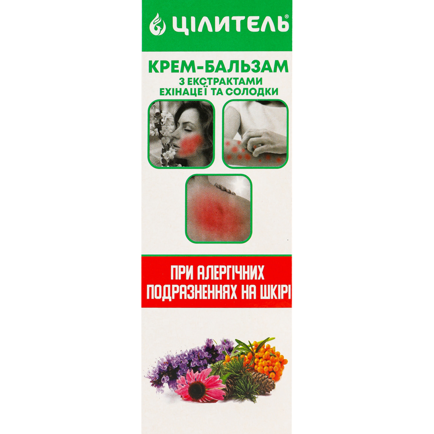 Порно әйелдер свингерлер