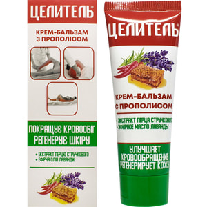 Крем-бальзам для тела Целитель регенерирующий с прополисом для улучшения кровоснабжения и регенирации кожи 70 г
