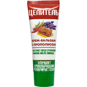 Крем-бальзам для тела Целитель регенерирующий с прополисом для улучшения кровоснабжения и регенирации кожи 70 г