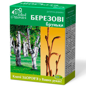 Фиточай Ключи Здоровья Березы почки пачка 50 г