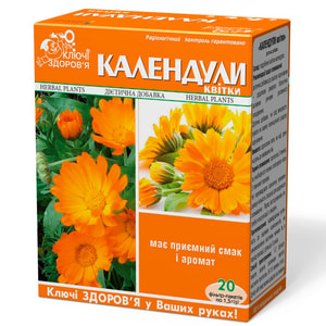 Фиточай Ключи Здоровья Календулы цветы в фильтр-пакетах по 1,5 г 20 шт