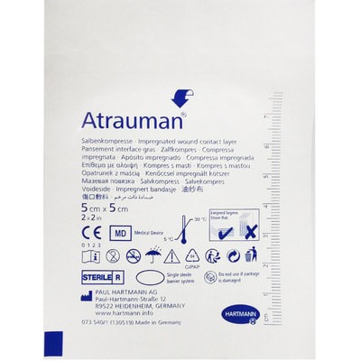 Пов'язка медична Atrauman (Атрауман) атравматична мазева стерильна розмір 5 см х 5 см 1 шт