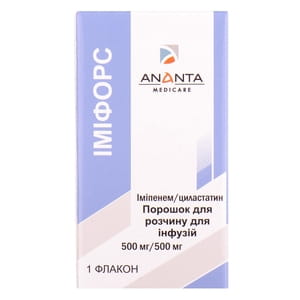 Имифорс пор. д/р-ра д/ин. 500мг/500мг фл. №1
