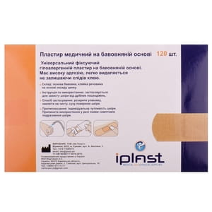 Пластырь медицинский Iplast (Ай Пласт) бактерицидный на хлопковой основе гипоаллергенный размер 1,9 см x 7,2 см 120  шт