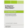 Спиолто Респимат р-р д/инг. 2,5мкг/2,5мкг картр. 4мл (60инг.+1инг. Респимат) №1 Медикард