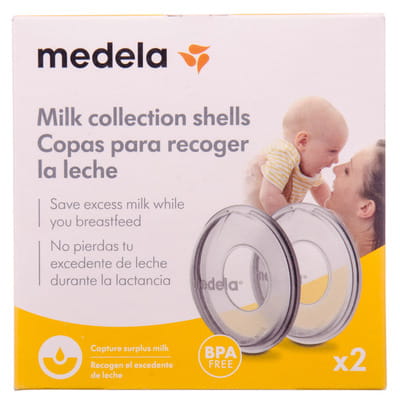 Накладки для сбора грудного молока MEDELA (Медела) силиконовые 2 шт