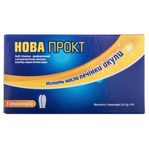 Нова Прокт супп. рект. №5