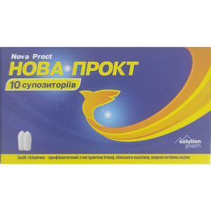 Нова Прокт супп. рект. №10 Solution Pharm