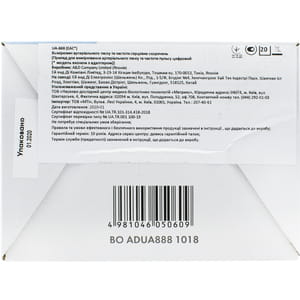 Измеритель артериального давления AND (Эй энд Ди) модель UA-888E AC автоматический с адаптером