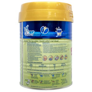 Смесь сухая молочная Фрисо Gold 2 (Голд 2) LockNutri для детей с 6 до 12 месяцев 400 г