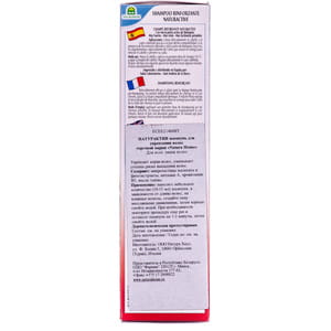 Шампунь для волосся NATURA HOUSE (Натура хауз) зміцнюючий Малахіт 250 мл