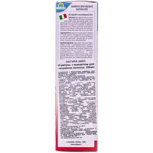 Шампунь для волосся NATURA HOUSE (Натура хауз) зміцнюючий Малахіт 250 мл