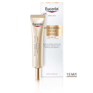 Крем для кожи вокруг глаз EUCERIN (Юцерин) Hyaluron-Filler+Elasticity (Гиалурон филлер+Эластисити) антивозрастной 15 мл