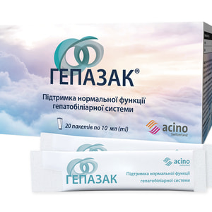 Гепазак раствор оральный для поддержания нормальной функции гепабилиарной системы в пакетах по 10 мл 20 шт