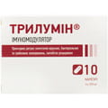 Капсулы для укрепления иммунитета Трилумин упаковка 10 шт