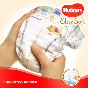 Підгузки для дітей HUGGIES (Хагіс) Elite Soft (Еліт софт) 1 від 3 до 5 кг 84 шт NEW