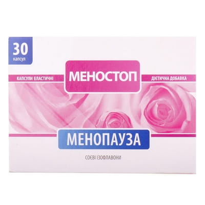 Меностоп капсулы для женщин в период менопаузы 2 блистера по 15 шт