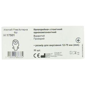 Калоприймач Coloplast (Колопласт) 17501 стомічний Alterna Free однокомпонентний відкритий прозорий розмір для вирізання 12-75 мм 30 шт