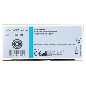 Пластина Coloplast (Колопласт) 46769 Alterna для калоприймача двокомпонентного Конвекс фланець 60 мм розмір для вирізання 15 - 43 мм 4 шт