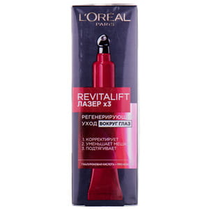 Крем для кожи вокруг глаз L’OREAL PARIS (Лореаль Париж) Revitalift Лазер Х3 регенерирующий глубокий уход 15 мл NEW