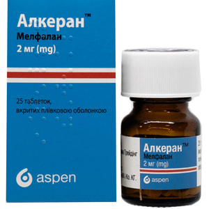 Алкеран табл. п/о 2мг №25***