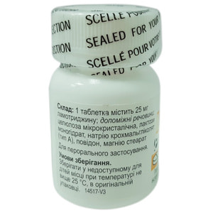 Ламитрил табл. 25мг №30