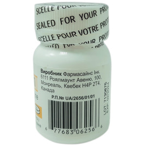 Ламитрил табл. 25мг №30