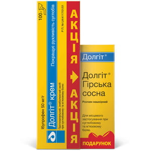 Долгит крем туба 100г+Долгит Горная сосна р-р накож. бут. 100мл