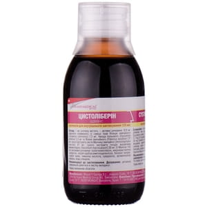 Цистолиберин Адванс суспензия для внутреннего применения 125 мл