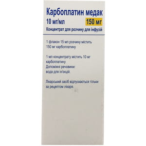 Карбоплатин Медак конц. д/р-ра д/инф. 150мг фл. 15мл №1