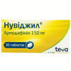 Купить Нувиджил табл. 150мг №30 Нувиджил табл. 150мг №30