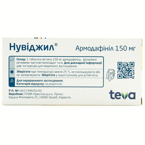 Нувиджил табл. 150мг №30