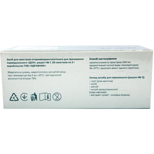 Средство для прибора оториноларингологического для промывания носа Дол рецепт №1 порошок в саше по 2 г 30 шт