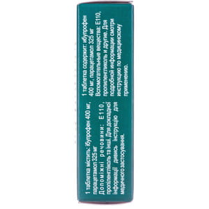 Брустан (ибупрофен) табл. п/о №10