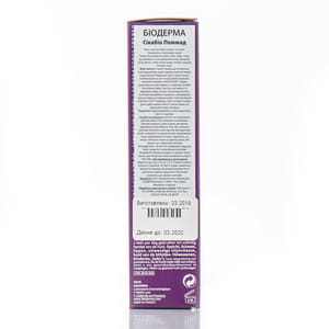 Мазь для лица, тела BIODERMA (Биодерма) Сикабио Поммад для сухой и поврежденной кожи восстанавливающая, успокаивающая 40 мл