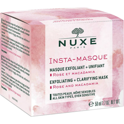 Инста-маска для лица NUXE (Нюкс) отшелушивающая 50 мл