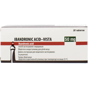 Ибандроновая кислота-Виста табл. п/о 50мг №30