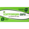Азитроміцин Євро табл. в/о 250 мг №6