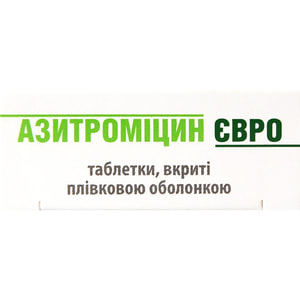 Азитроміцин Євро табл. в/о 250 мг №6