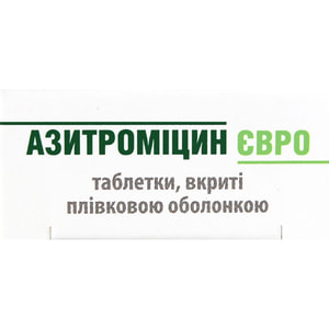 Азитроміцин Євро табл. в/о 500 мг №3