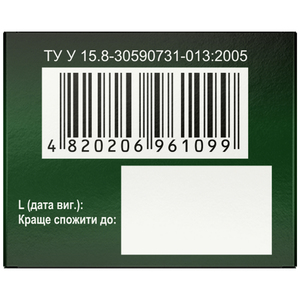 Спіруліна таблетки по 0,5 г джерело природного йоду 8 блістерів по 10 шт Solution Pharm