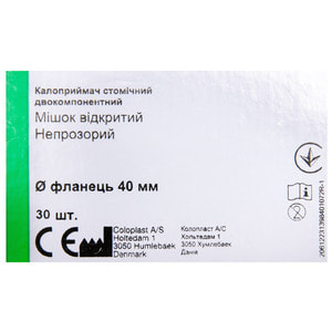 Мешок калоприемника Coloplast (Колопласт) 13984 стомический Alterna Free двухкомпонентный открытый непрозрачный размер для вырезания 40 мм 30 шт