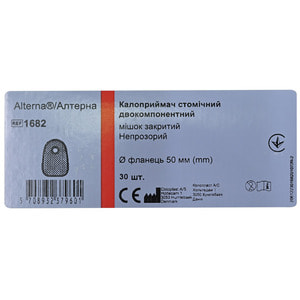 Мешок калоприемника Coloplast (Колопласт) 1682 стомический Alterna двухкомпонентный закрытый непрозрачный фланець 50 мм 30 шт