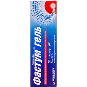 Фастум гель 2,5% туба 30г