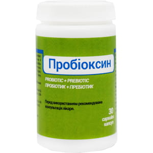 Пробіоксин капсули для нормалізації мікрофлори флакон 30 шт