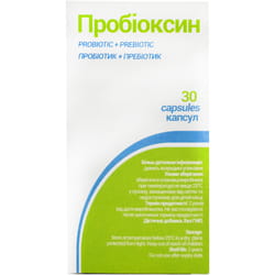 Пробиоксин капсулы для нормализации микрофлоры флакон 30 шт