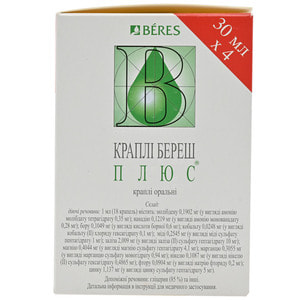 Береш плюс кап. орал. фл. 30мл №4