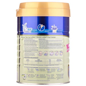 Смесь сухая молочная Фрисо Gold 2 (Голд 2) LockNutri для детей с 6 до 12 месяцев 800 г