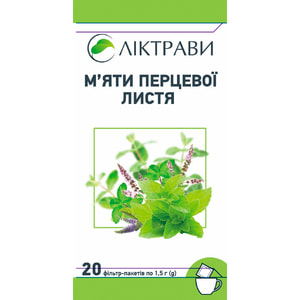 Мяты перечной листья фильтр-пак. 1,5г №20