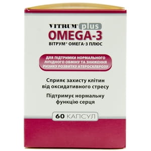 Вітрум Омега-3 Плюс капсули вкриті оболонкою флакон 60 шт